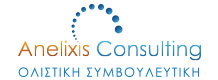 anelixisconsulting-logo